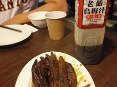 -鼎旺麻辣锅(二店)