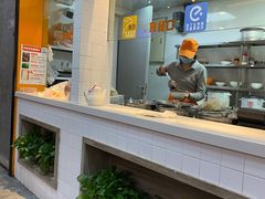 -景芳周大姐(国大城市广场店)