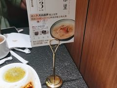 -蝴蝶里·粤菜·点心(滨江龙湖店)