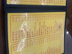 -老七饭馆(光荣道总店)