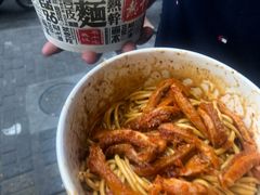 爆椒牛肚热干面-蔡记炸酱热干面(昌里路店)