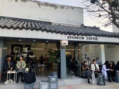门面-麻雀咖啡SPARROW COFFEE(十全街店)