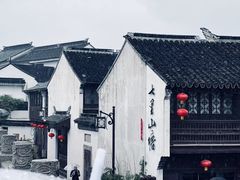 -山塘街