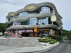 -顺德杨廷记(白云山店)