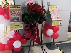 -苏宁易购(Suning Pro南京山西路店)