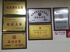 -阿秋牛排(湖心街店)