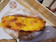 -麦陌(正弘城店)