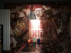 -鱼羊宴烤鱼羊蝎子烧烤(怡馨家园店)