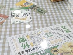 -阿金大白·上海菜馆(新天地店)