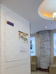 -武汉五洲整形外科医院