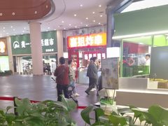 -外婆家(义乌新光汇购物中心店)