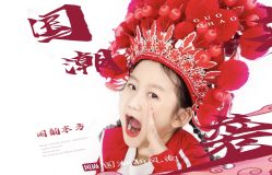 -芭迪高端儿童摄影(精选店)
