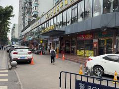 -金苑海鲜酒家(新港中路店)