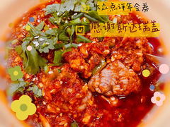 -马路边边串串香(苗栗路店)
