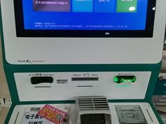 -华中科技大学同济医学院附属协和医院(主院区)