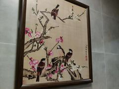 -裕和堂中医推拿艾灸(太古汇臻品店)