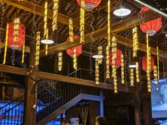 -鹅滋道(甘坑古镇店)