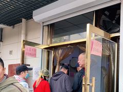 -正味斋锅巴菜(西北角店)