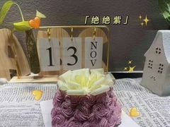 -ABC Cooking Studio(北京颐堤港店)