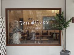 -Ten Olives甜点