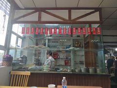 -老丘丘(较场口店)