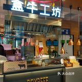 既可以是超市里面的生猛海鲜