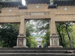 -灵谷景区