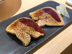 -紫· 割烹  Kappo Murasaki