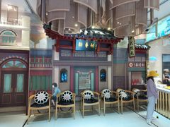 -北京稻香村(零号店)