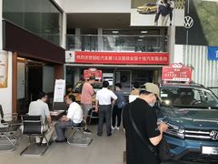 -上汽大众4S店(上海冠松店)