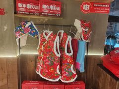 -申记串道(万豪店)