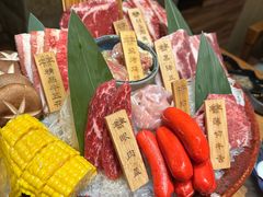 -炎蔵牛舌烤肉