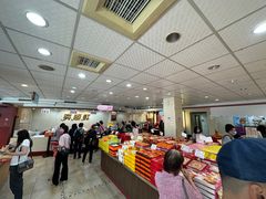 -奕顺轩食品(神农路店)