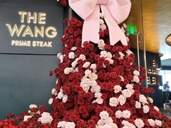-THE WANG王品(上海中心云端店)