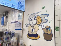 -茶百道(三圣街店)
