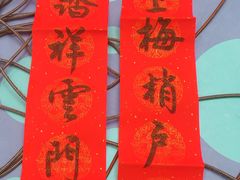 -仲盛世界商城