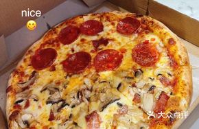 Salami and Mushroom Meat Platter