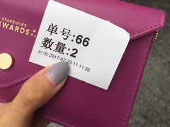 -1点点(银座和谐广场店)