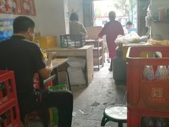 -老鲁牛肉板面(金环里店)