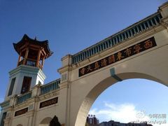 -德禄酸奶(莫家街店)