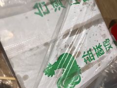 -中福百货(望京店)