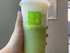 -奈雪的茶(大悦城PRO店)