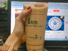 -1点点(汇海广场店)