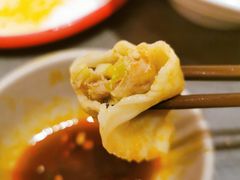 -德发长·花式蒸饺(大唐不夜城店)