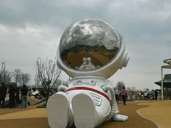 -红山体育度假乐园