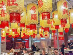 -朱光玉火锅馆(正弘城店)