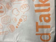 -BreadTalk面包新语·烘焙蛋糕(金光华广场店)