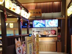 -大江户·温泉洗浴(浑南店)