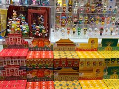 -泡泡玛特POPMART(上海环球港店)