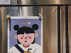 -东俞·韩式料理(院东街店)